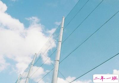 流行的说说带图片4