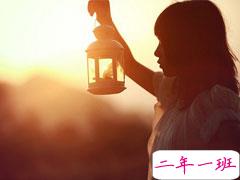 2018失落伤感后的图片说说 带有治愈系的伤感说说配图