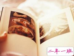 2018失恋的句子说说心情配图 你永远也看不到我最寂寞时候的样子