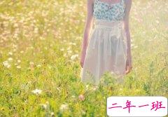 有意境的说说带图片：走哪都想你，是我背着你干的最肉麻的事