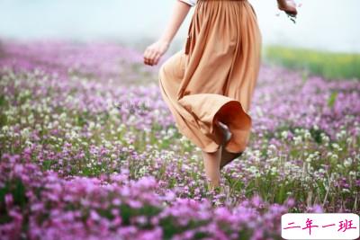 空间伤感说说带图1