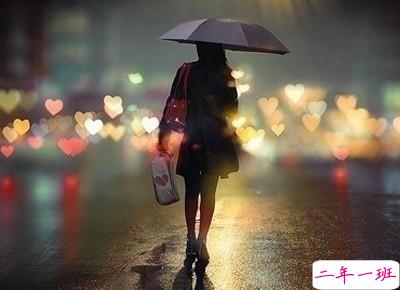 空间伤感说说带图6