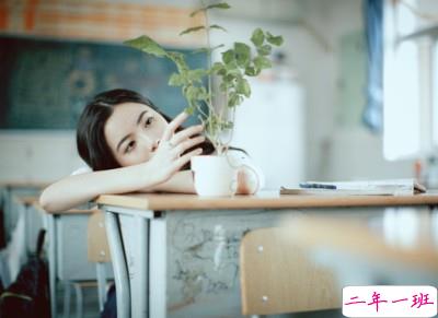 空间伤感说说带图7