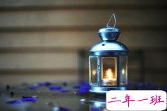 QQ说说带图片：你用隐身来躲避我，我用隐身来成全你