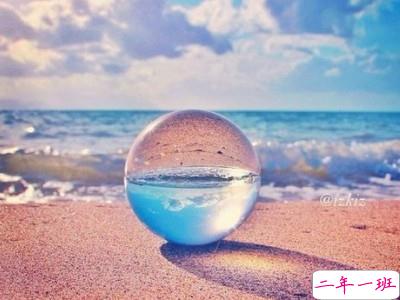 幸福说说带图片3