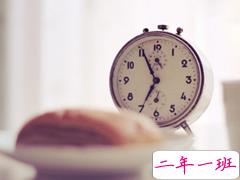 一个人孤独的说说图片 qq孤独伤感说说配图最新版