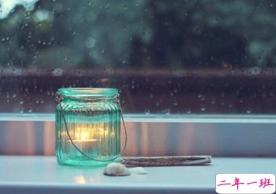 QQ空间说说+图片2