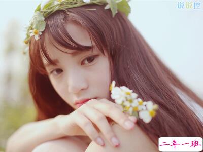 带图片的伤感说说6