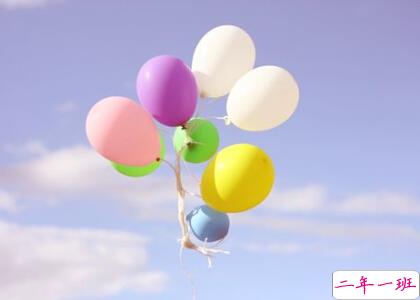 一个人的说说带图片4