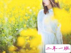 带图片的伤感说说：我把你当作唯一，你却把我当作其中之一