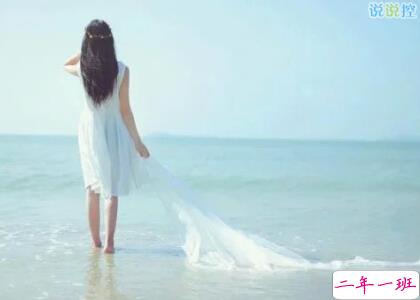 一个人的说说带图片7