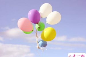 一个人的说说带图片：一个人怕孤独，两个人怕辜负