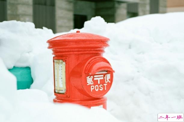 哪句歌词让你热泪盈眶图片带字 从前从前有个人爱你很久9