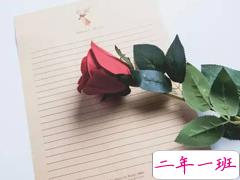 哪句歌词让你热泪盈眶图片带字 从前从前有个人爱你很久