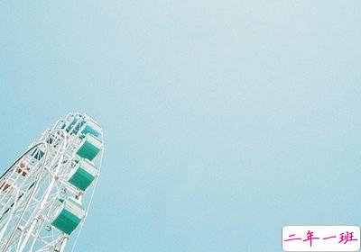 文艺说说带图片4