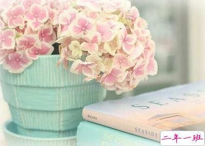 情感说说带图片2