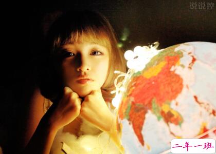 悲伤的说说带图片4