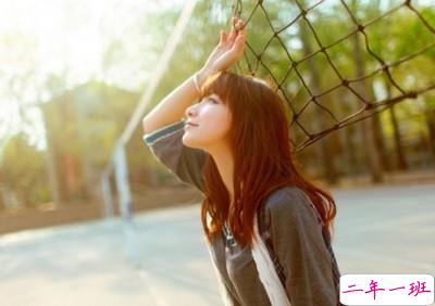 情感说说带图片4