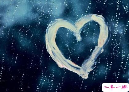 悲伤的说说带图片7