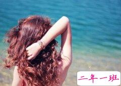 忧伤的说说带图片：再大的酸楚，到了别人那里也只能是听说