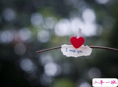 伤感说说配图片2