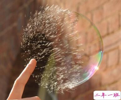 伤感说说配图片4