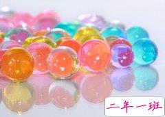 伤感图片说说：我爱你十年如一日沉淀，放手给你所有碧海蓝天