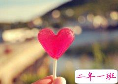 伤感英文说说带图片:在你之前不曾有,在你之后不再有