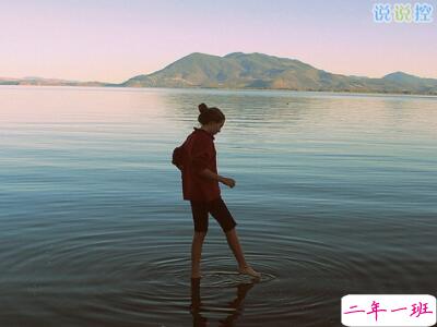 心痛说说带图片1