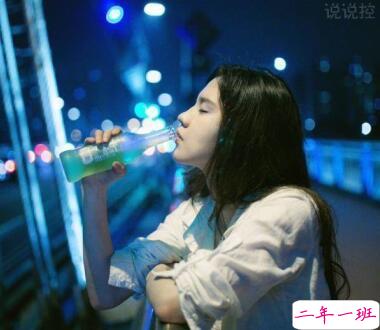 心痛说说带图片3