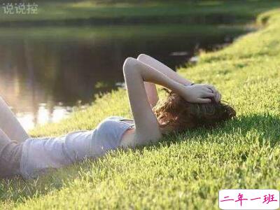 心痛说说带图片6