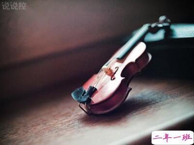 心痛说说带图片7