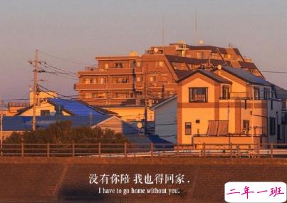 简约经典文字语录配图 朋友圈一句话文案1