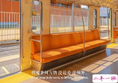 简约经典文字语录配图 朋友圈一句话文案3