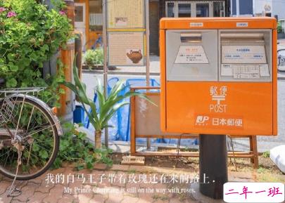 简约经典文字语录配图 朋友圈一句话文案7