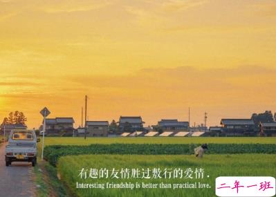 简约经典文字语录配图 朋友圈一句话文案8