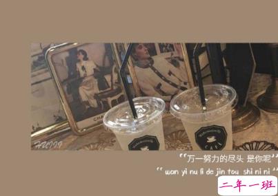 简约经典文字语录配图 朋友圈一句话文案11