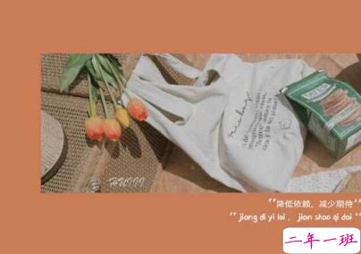 简约经典文字语录配图 朋友圈一句话文案12