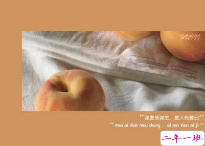 简约经典文字语录配图 朋友圈一句话文案15