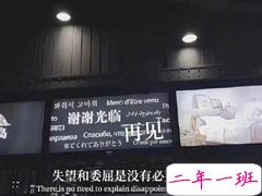 把事和人看透的说说图片 并不是所有的喜欢都会有结果