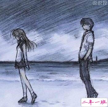 心情不好的说说带图片，心情失落的说说带图片7