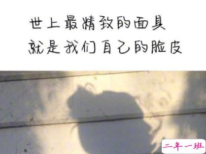 经典文艺短句子带图片 越努力越幸运3