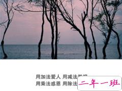 抖音经典短句带图片 洒脱精辟的经典说说