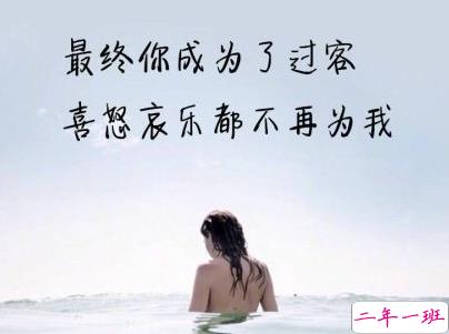 最新青春励志说说带图片 一句话激励你的句子9