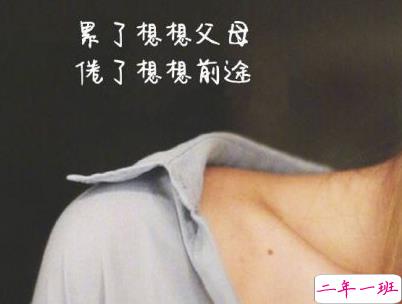 最新青春励志说说带图片 一句话激励你的句子10