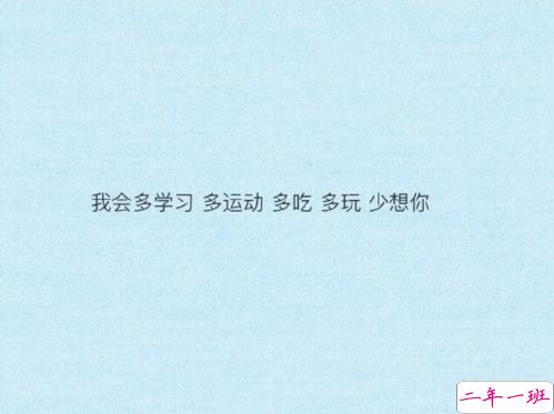 忘记一个人好难的说说带图片 始终无法忘记曾经深爱的人说说5