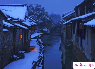 适合十一月发朋友圈温暖人心的文案 放弃不难但坚持一定很酷12