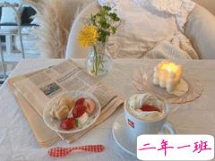 发朋友圈的高级感唯美说说 不爱孤单久也习