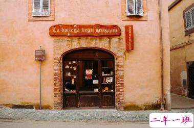 让你一眼就能心动的图片说说 清晨和夜晚都请用力去生活4