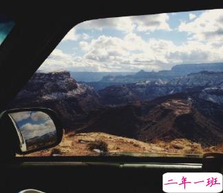 关于宇宙的极致浪漫句子 宇宙从有序到无序暂时经历的一个过程7